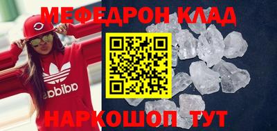 каннабис Малгобек