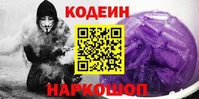 spice Малоярославец