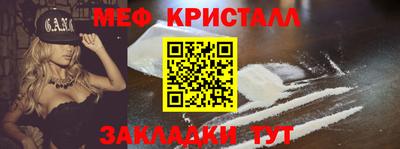 каннабис Малгобек