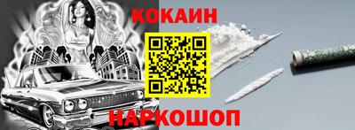 каннабис Малгобек