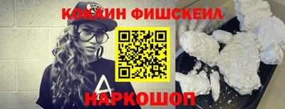 каннабис Малгобек