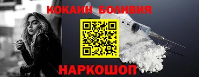 каннабис Малгобек