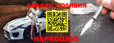 спиды Мариинск