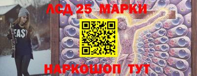 каннабис Малгобек