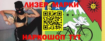 spice Малоярославец