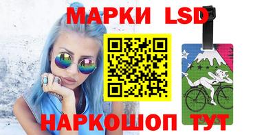 спиды Мариинск