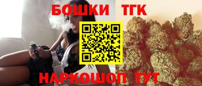 spice Малоярославец