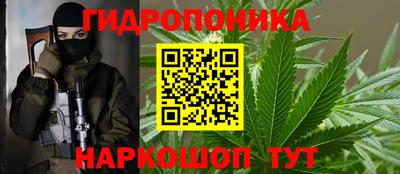 спиды Мариинск