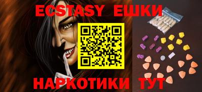 каннабис Малгобек