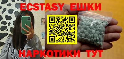 spice Малоярославец