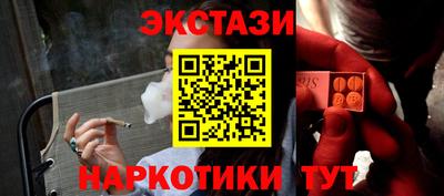 каннабис Малгобек