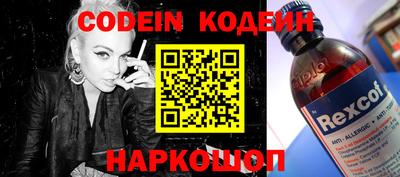 спиды Мариинск