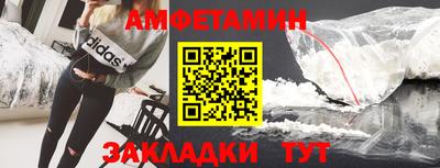 кристаллы Моздок