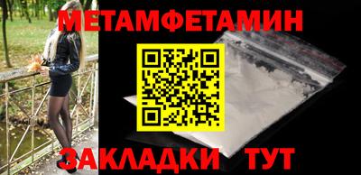 каннабис Малгобек